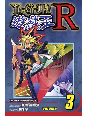 cover image of Yu-Gi-Oh! R, Volume 3